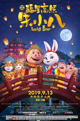 在线欧美激情