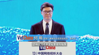 欧美在线伊人
